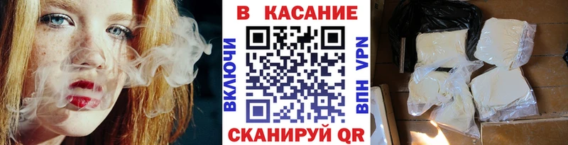 Купить наркотики Вятские Поляны Кокаин  APVP  Бошки Шишки  Меф 