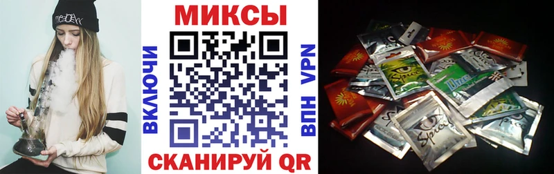 кракен как войти  Вятские Поляны  БУТИРАТ буратино  купить закладку 