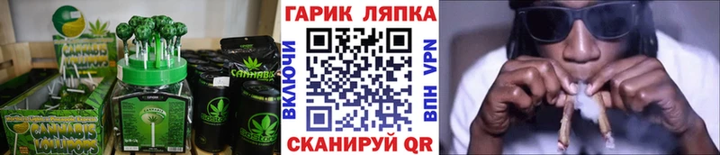 сайты даркнета какой сайт KRAKEN маркетплейс Вятские Поляны Cannafood конопля