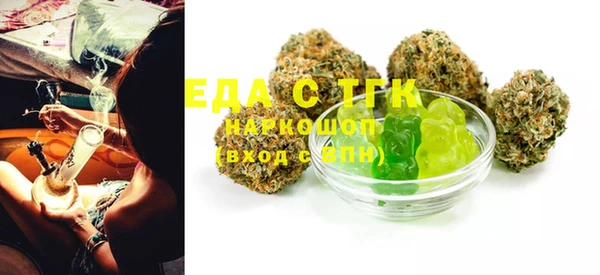 дмт Баксан