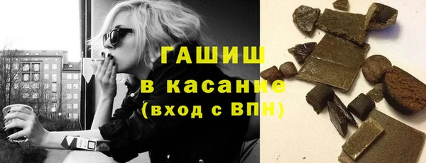 эйфоретик Балахна