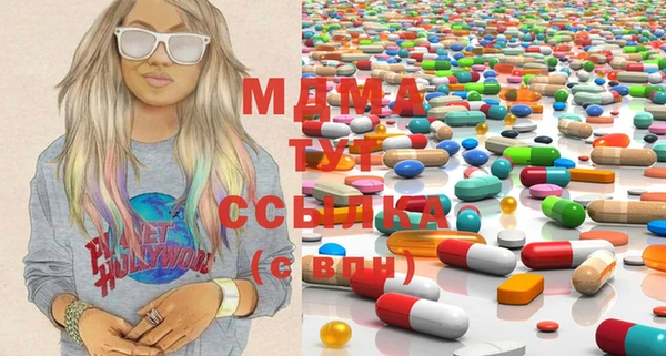 дмт Баксан