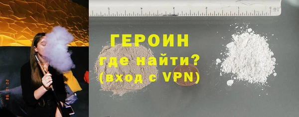 дмт Баксан