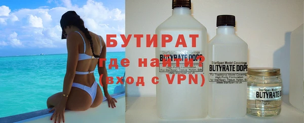 дмт Баксан