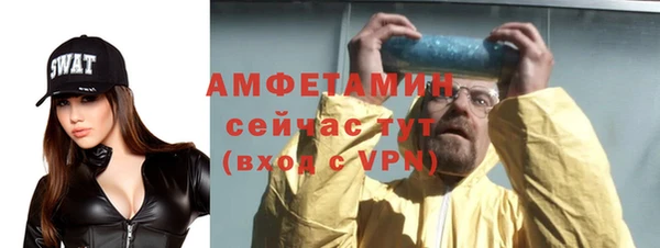 дмт Баксан