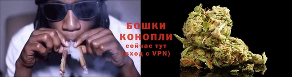MDMA Premium VHQ Семикаракорск