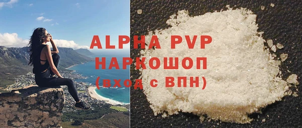 дмт Баксан