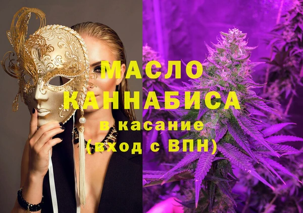 дмт Баксан