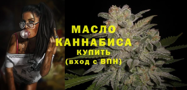 дмт Баксан