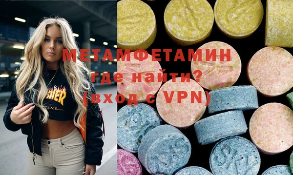 дмт Баксан