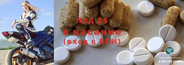 прущий лед Семилуки