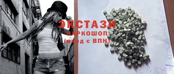 дмт Баксан