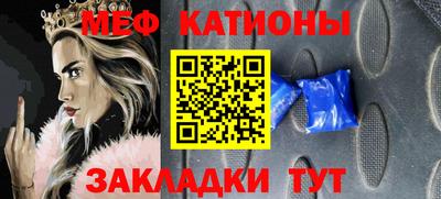 дурь Бузулук