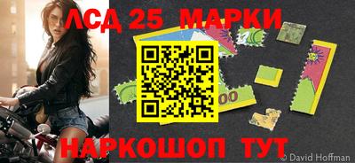 дурь Бузулук