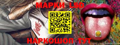 дурь Бузулук
