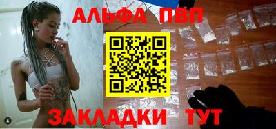 герыч Волжский