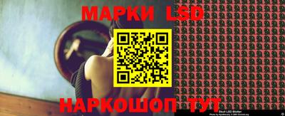 соль курить ск Бугуруслан