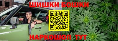 дурь Бузулук