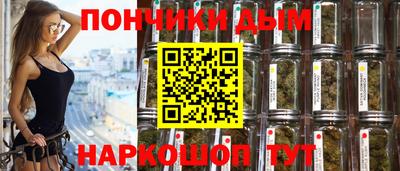 дурь Бузулук