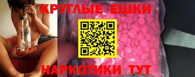 дурь Бузулук