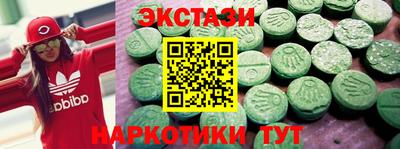 дурь Бузулук