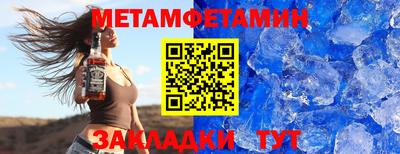 дурь Бузулук