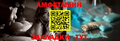 дурь Бузулук