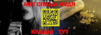 дурь Бузулук