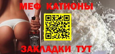 герыч Волжский