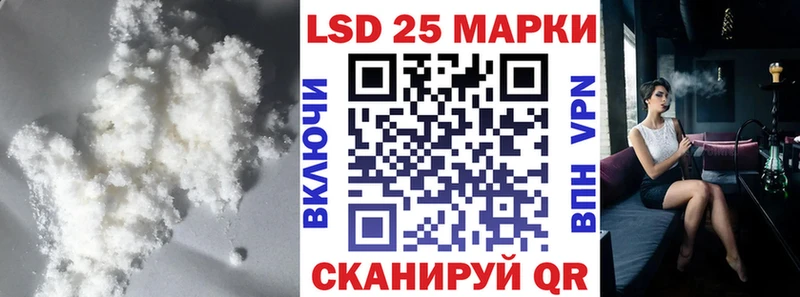 где купить   Вятские Поляны  LSD-25 экстази ecstasy 