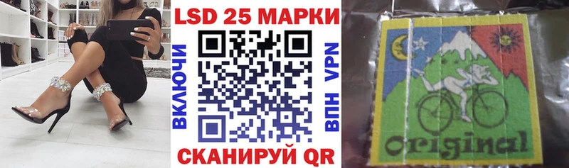Марки N-bome 1,8мг  Вятские Поляны 