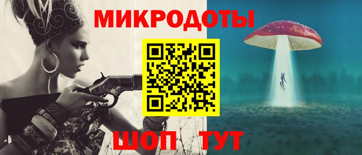 Псилоцибиновые грибы Psilocybe  Вход с VPN  Вятские Поляны  Псилоцибиновые грибы GOLDEN TEACHER 