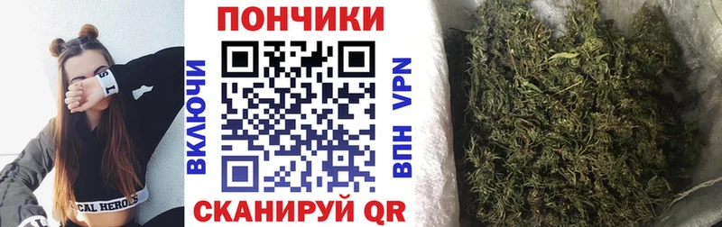 Конопля LSD WEED  сколько стоит  Вятские Поляны 